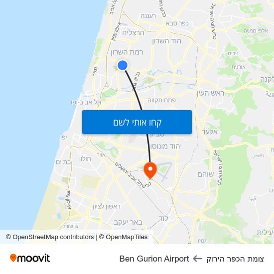 מפת צומת הכפר הירוק לBen Gurion Airport