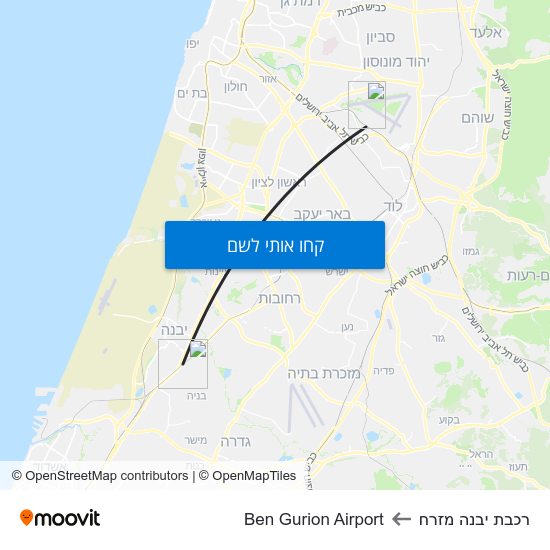 מפת רכבת יבנה מזרח לBen Gurion Airport