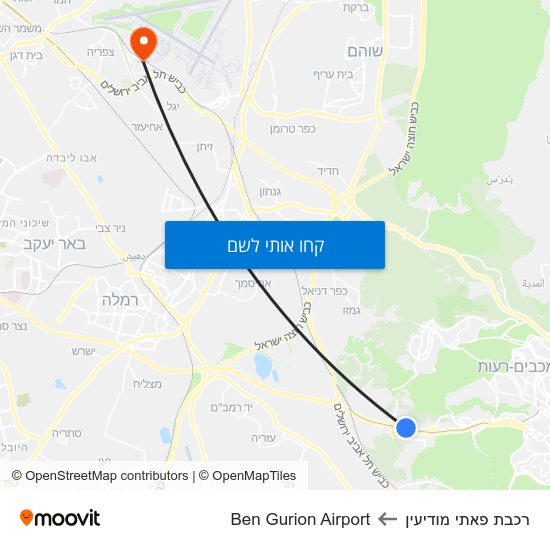 מפת רכבת פאתי מודיעין לBen Gurion Airport