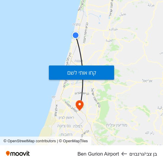 מפת בן צבי/גרנבוים לBen Gurion Airport