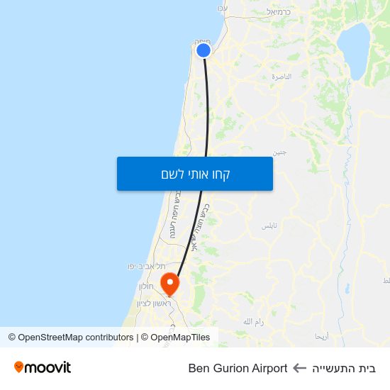 מפת בית התעשייה לBen Gurion Airport