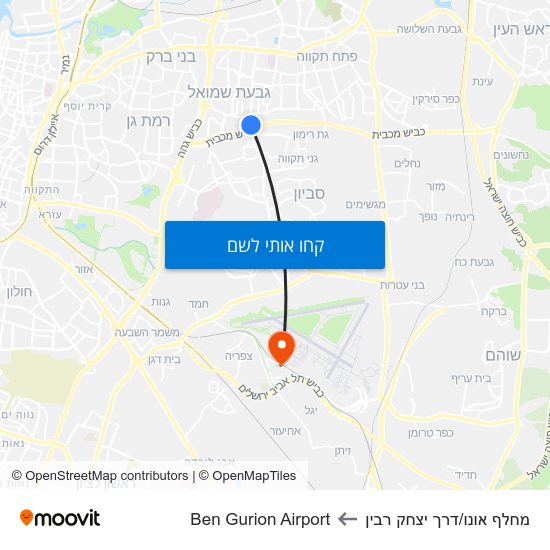 מפת מחלף אונו/דרך יצחק רבין לBen Gurion Airport