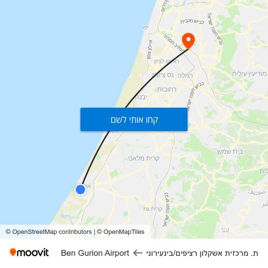 מפת ת. מרכזית אשקלון רציפים/בינעירוני לBen Gurion Airport