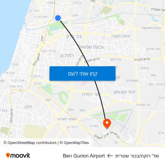 מפת שד' רוקח/בכור שטרית לBen Gurion Airport