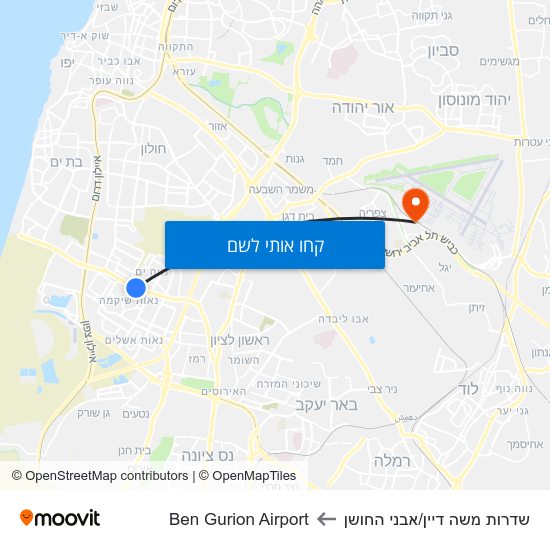 מפת שדרות משה דיין/אבני החושן לBen Gurion Airport