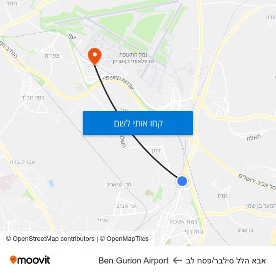 מפת אבא הלל סילבר/פסח לב לBen Gurion Airport