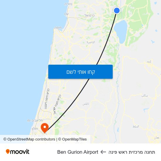 מפת תחנה מרכזית ראש פינה לBen Gurion Airport