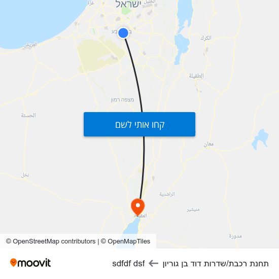 מפת תחנת רכבת/שדרות דוד בן גוריון לsdfdf dsf