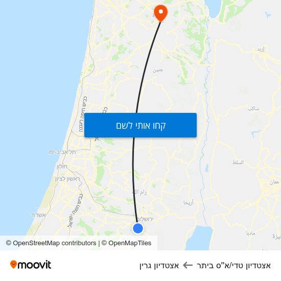 מפת אצטדיון טדי/א''ס ביתר לאצטדיון גרין