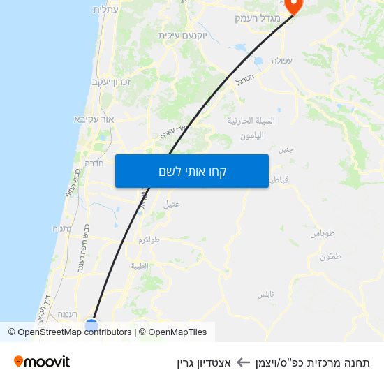 מפת תחנה מרכזית כפ''ס/ויצמן לאצטדיון גרין