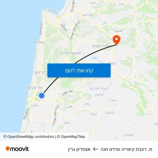 מפת ת. רכבת קיסריה פרדס חנה לאצטדיון גרין