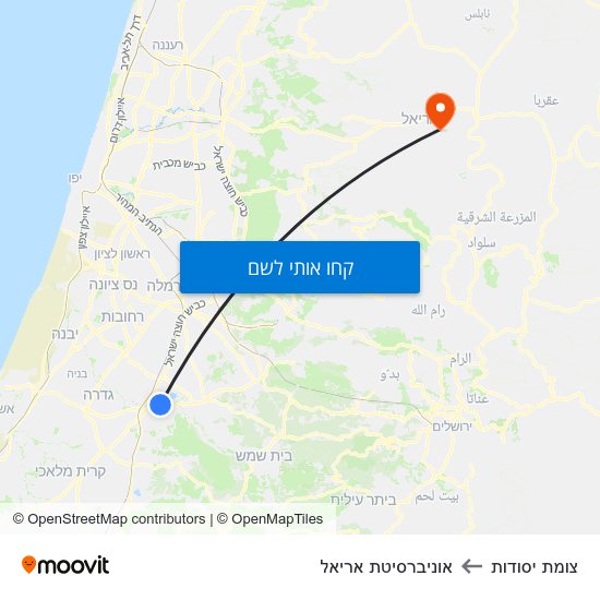 מפת צומת יסודות לאוניברסיטת אריאל