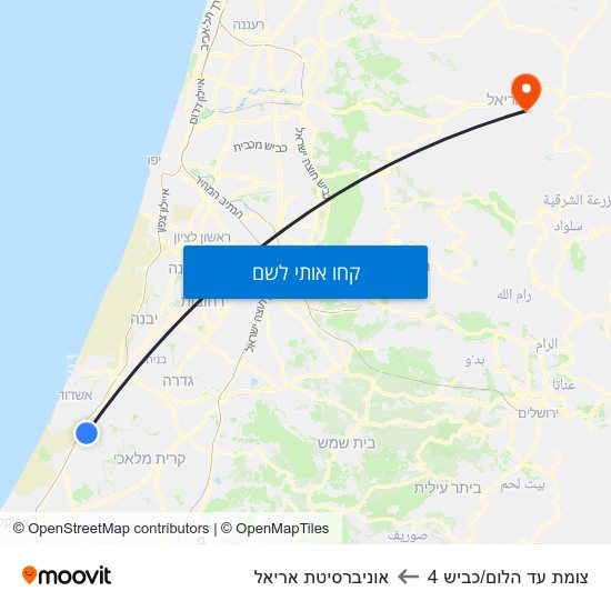 מפת צומת עד הלום/כביש 4 לאוניברסיטת אריאל