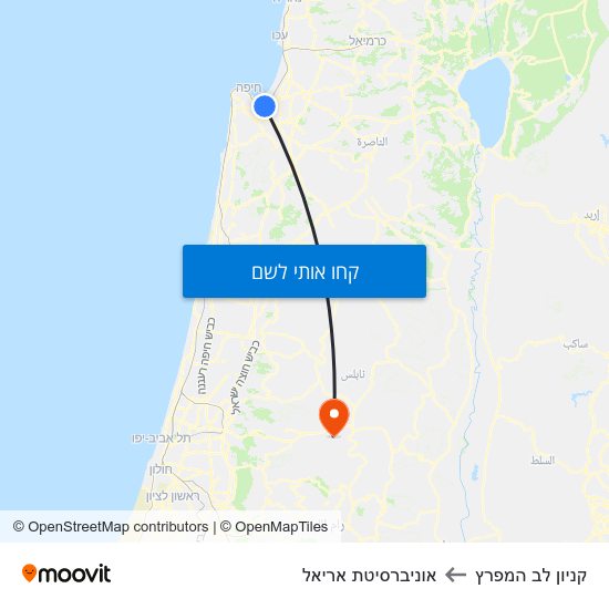 מפת קניון לב המפרץ לאוניברסיטת אריאל