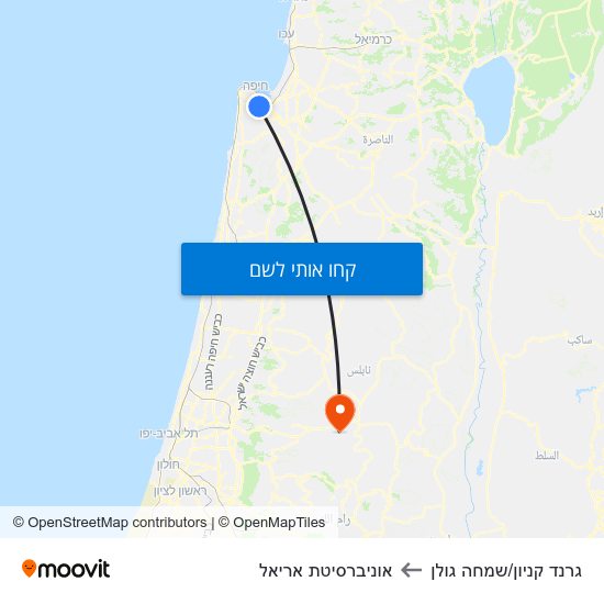 מפת גרנד קניון/שמחה גולן לאוניברסיטת אריאל