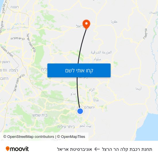 מפת תחנת רכבת קלה הר הרצל לאוניברסיטת אריאל