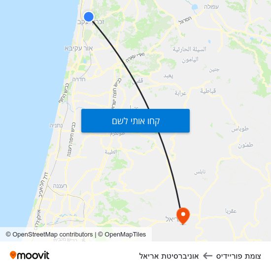 מפת צומת פוריידיס לאוניברסיטת אריאל