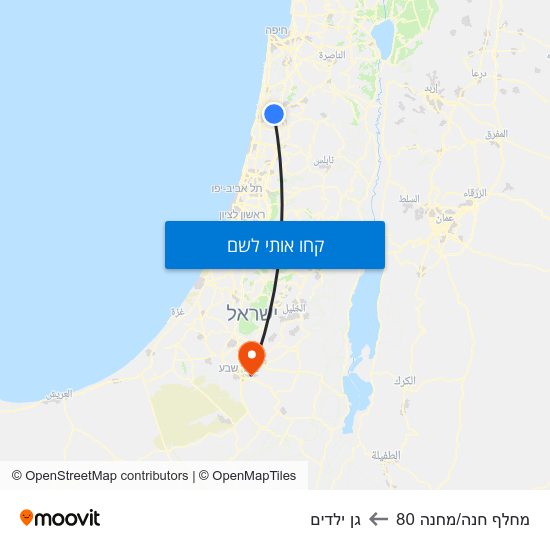 מפת מחלף חנה/מחנה 80 לגן ילדים