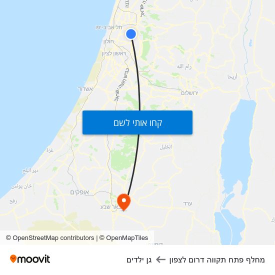 מפת מחלף פתח תקווה דרום לצפון לגן ילדים