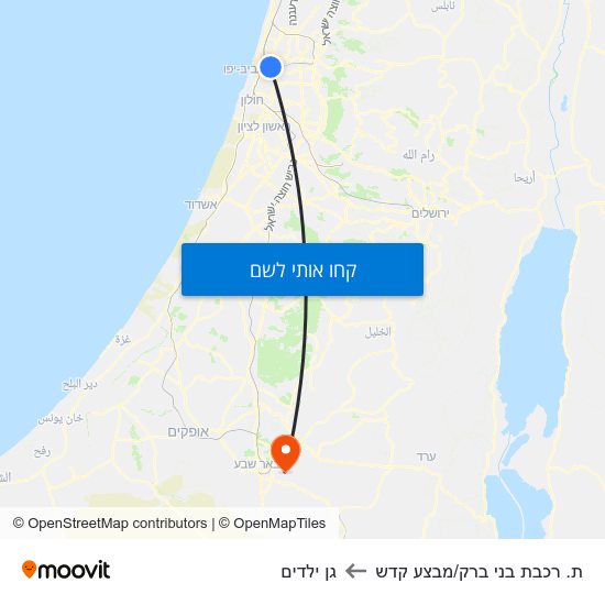 מפת ת. רכבת בני ברק/מבצע קדש לגן ילדים