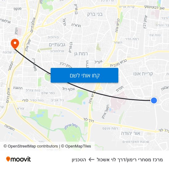 מפת מרכז מסחרי רימון/דרך לוי אשכול להטכניון