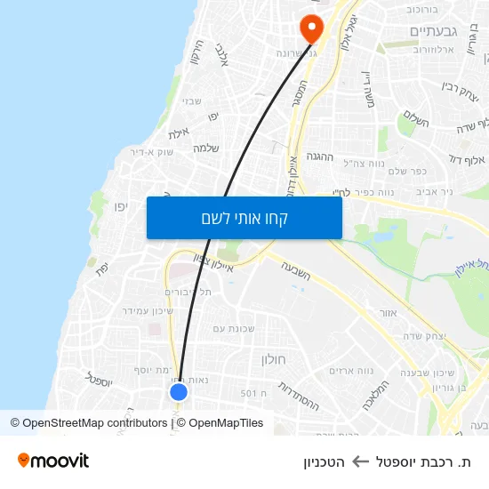 מפת ת. רכבת יוספטל להטכניון