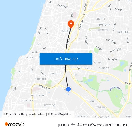 מפת בית ספר מקווה ישראל/כביש 44 להטכניון