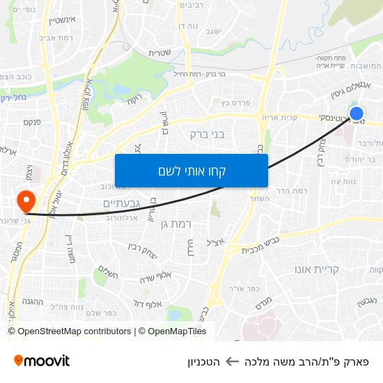 מפת פארק פ''ת/הרב משה מלכה להטכניון