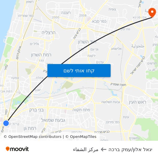 מפת יגאל אלון/עמק ברכה לمركز الشفاء