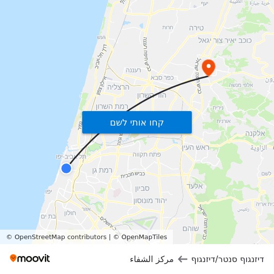 מפת דיזנגוף סנטר/דיזנגוף לمركز الشفاء