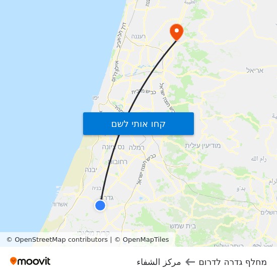 מפת מחלף גדרה לדרום לمركز الشفاء