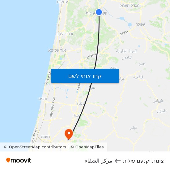 מפת צומת יקנעם עילית לمركز الشفاء