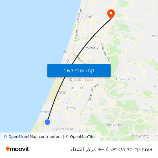 מפת צומת עד הלום/כביש 4 לمركز الشفاء