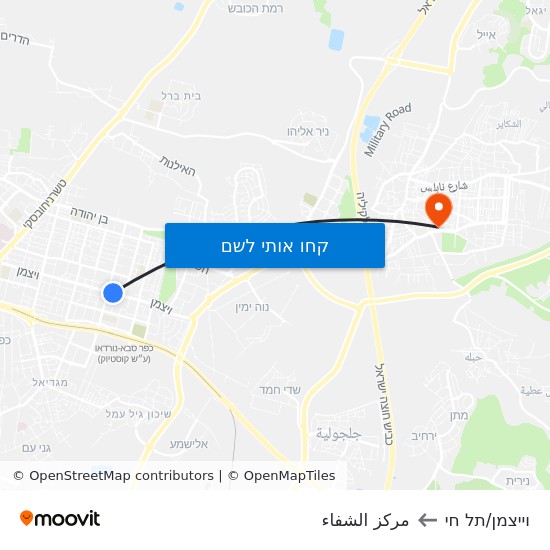 מפת תחנה מרכזית כפ''ס/ויצמן לمركز الشفاء