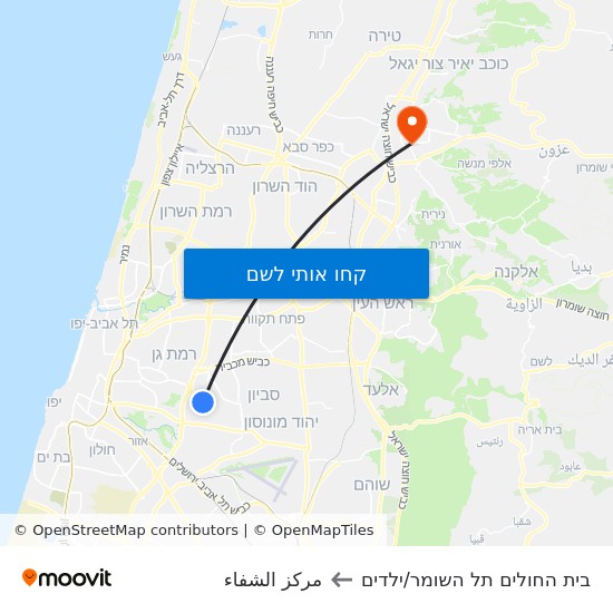 מפת בית החולים תל השומר/ילדים לمركز الشفاء