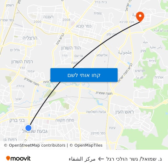 מפת ג. שמואל/ גשר הולכי רגל לمركز الشفاء