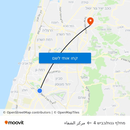 מפת מחלף גנות/כביש 4 לمركز الشفاء