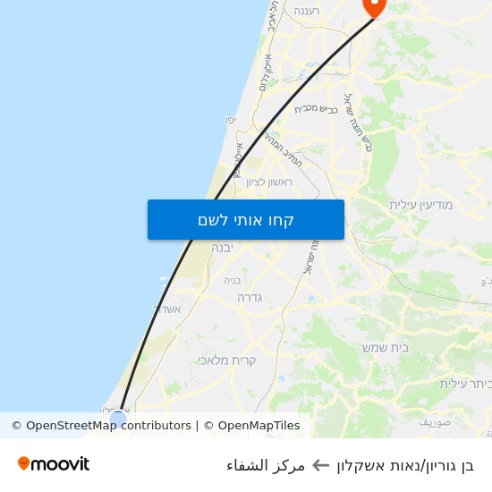 מפת בן גוריון/נאות אשקלון לمركز الشفاء
