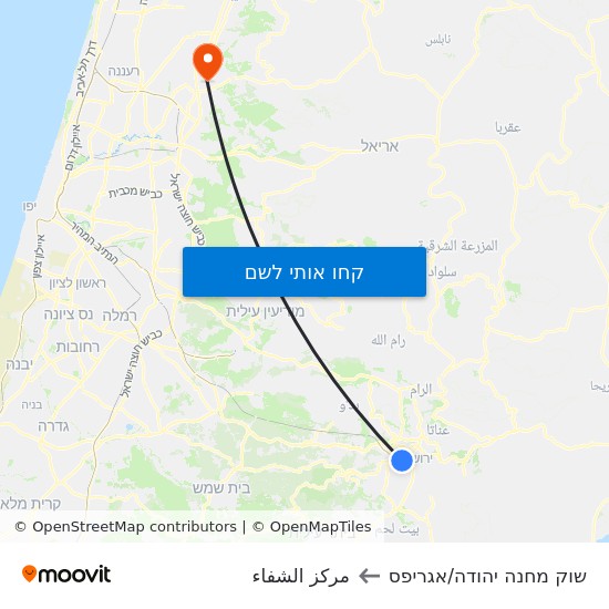 מפת שוק מחנה יהודה/אגריפס לمركز الشفاء