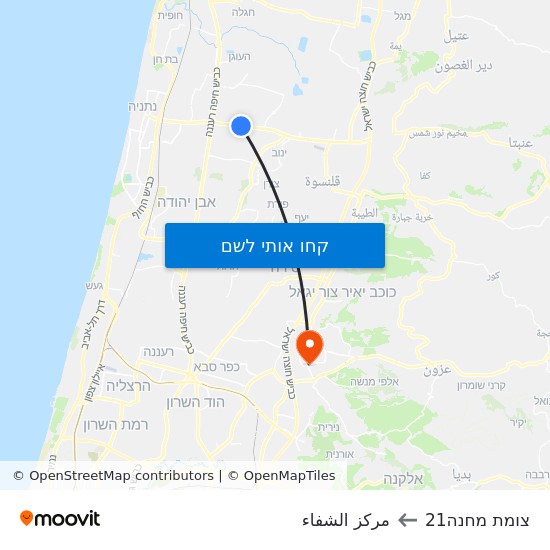 מפת צומת מחנה21 לمركز الشفاء