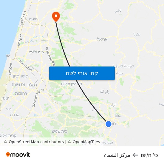 מפת אגריפס/כי''ח לمركز الشفاء