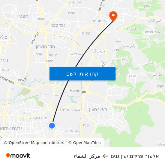 מפת אלעזר פרידמן/עין גנים לمركز الشفاء