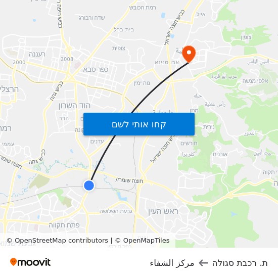 מפת ת.רכבת סגולה/כביש 40 לمركز الشفاء