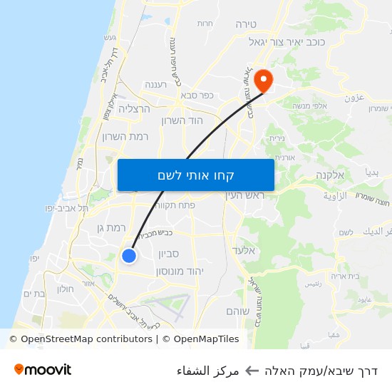 מפת דרך שיבא/עמק האלה לمركز الشفاء