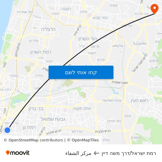 מפת רמת ישראל/דרך משה דיין לمركز الشفاء