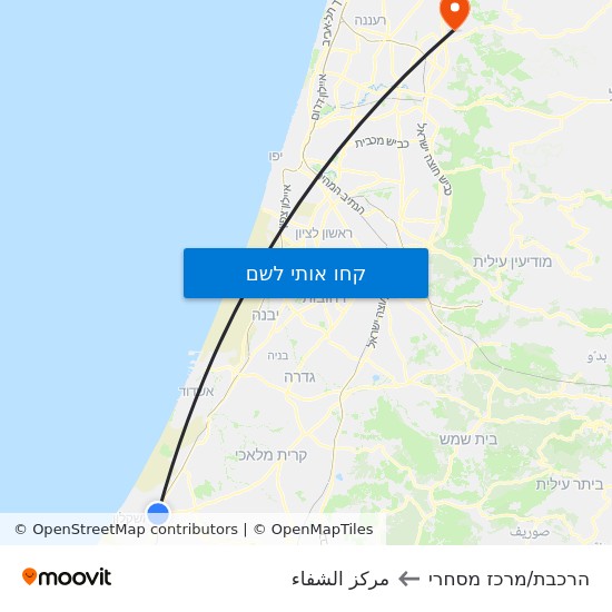 מפת הרכבת/מרכז מסחרי לمركز الشفاء