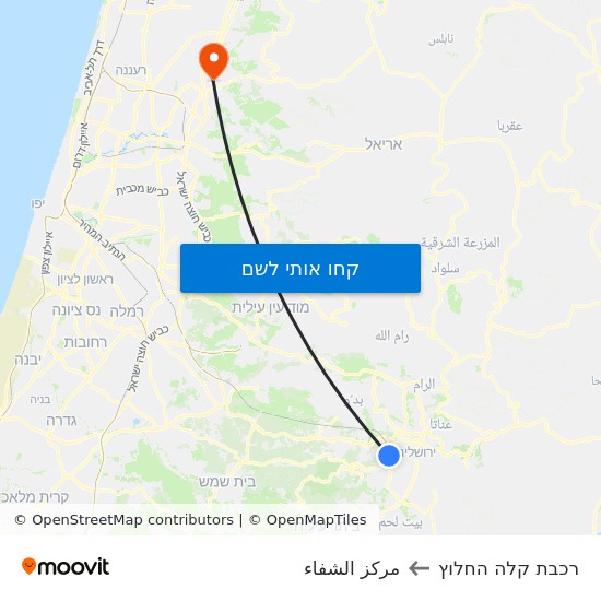 מפת תחנת רכבת קלה החלוץ לمركز الشفاء