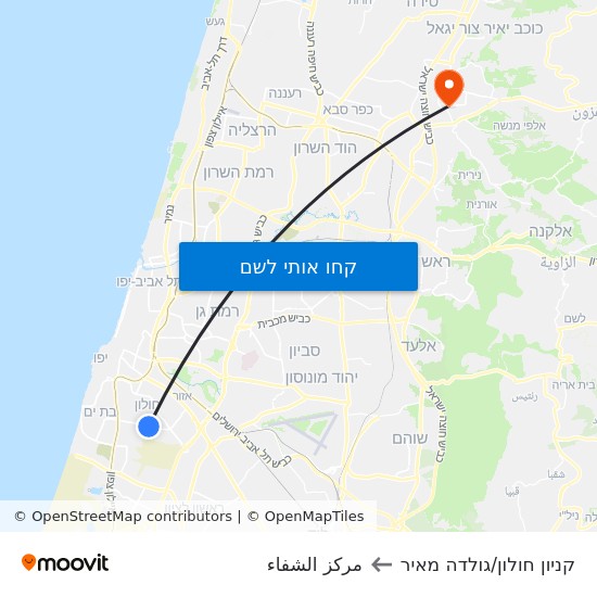 מפת קניון חולון/גולדה מאיר לمركز الشفاء