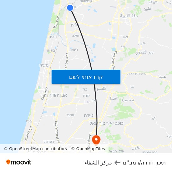 מפת תיכון חדרה/רמב''ם לمركز الشفاء