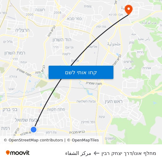 מפת מחלף אונו/דרך יצחק רבין לمركز الشفاء